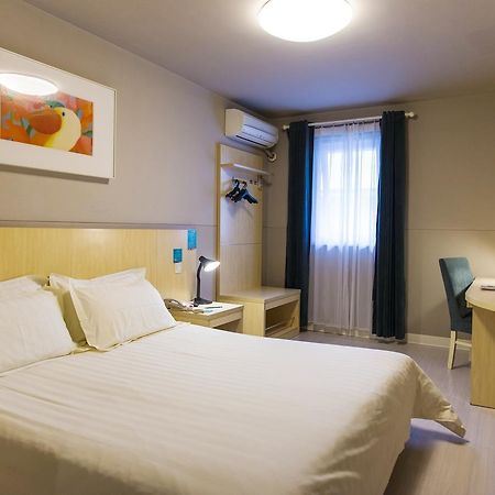 Metropolo, Hefei, Wanda Plaza, Hefei Lord Bao Park Hotel Buitenkant foto
