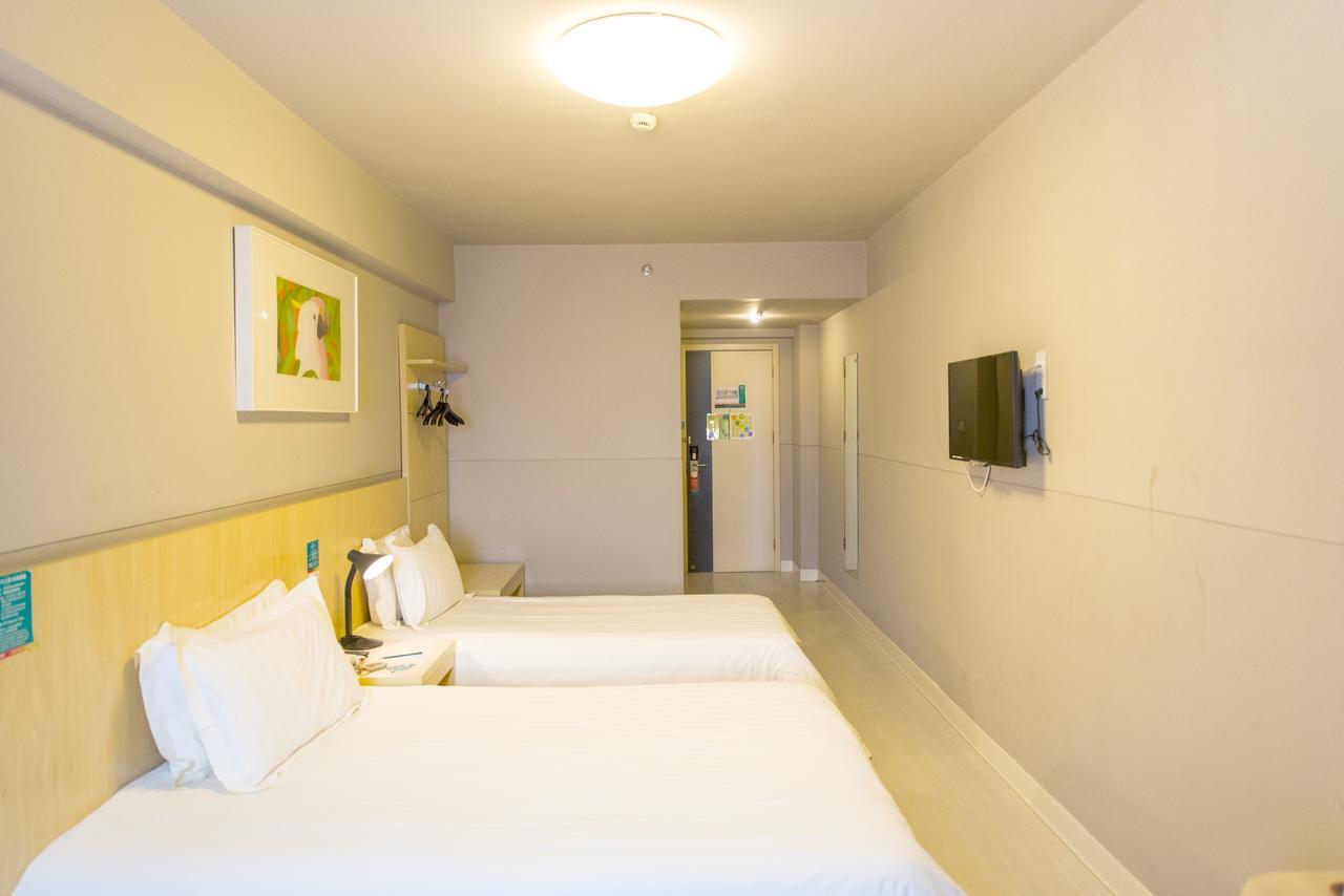 Metropolo, Hefei, Wanda Plaza, Hefei Lord Bao Park Hotel Buitenkant foto