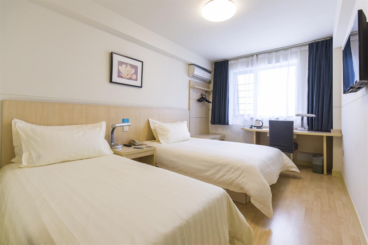 Metropolo, Hefei, Wanda Plaza, Hefei Lord Bao Park Hotel Buitenkant foto