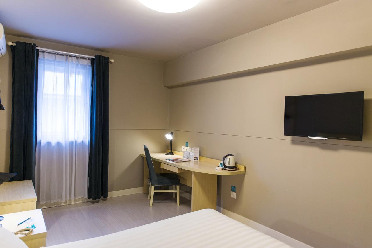 Metropolo, Hefei, Wanda Plaza, Hefei Lord Bao Park Hotel Buitenkant foto