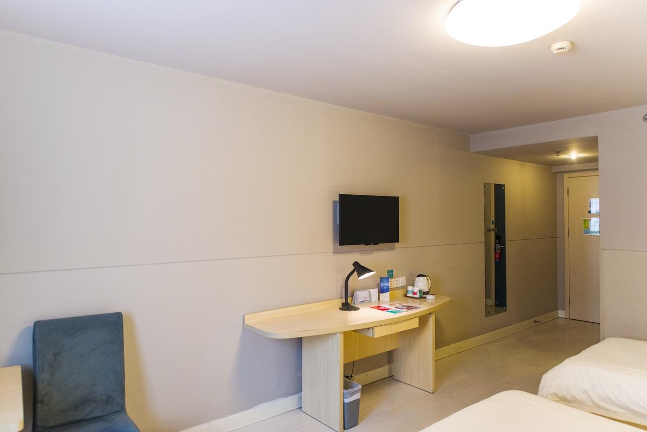 Metropolo, Hefei, Wanda Plaza, Hefei Lord Bao Park Hotel Buitenkant foto