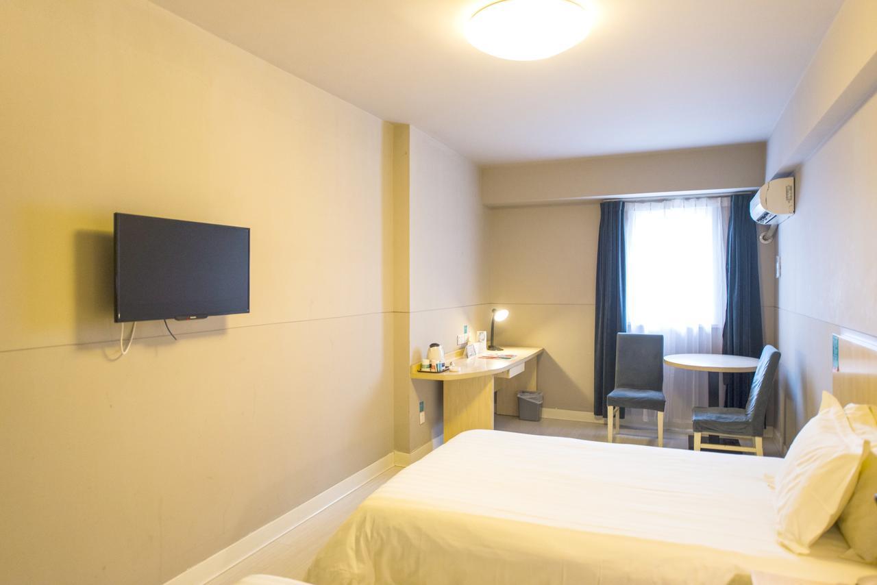 Metropolo, Hefei, Wanda Plaza, Hefei Lord Bao Park Hotel Buitenkant foto