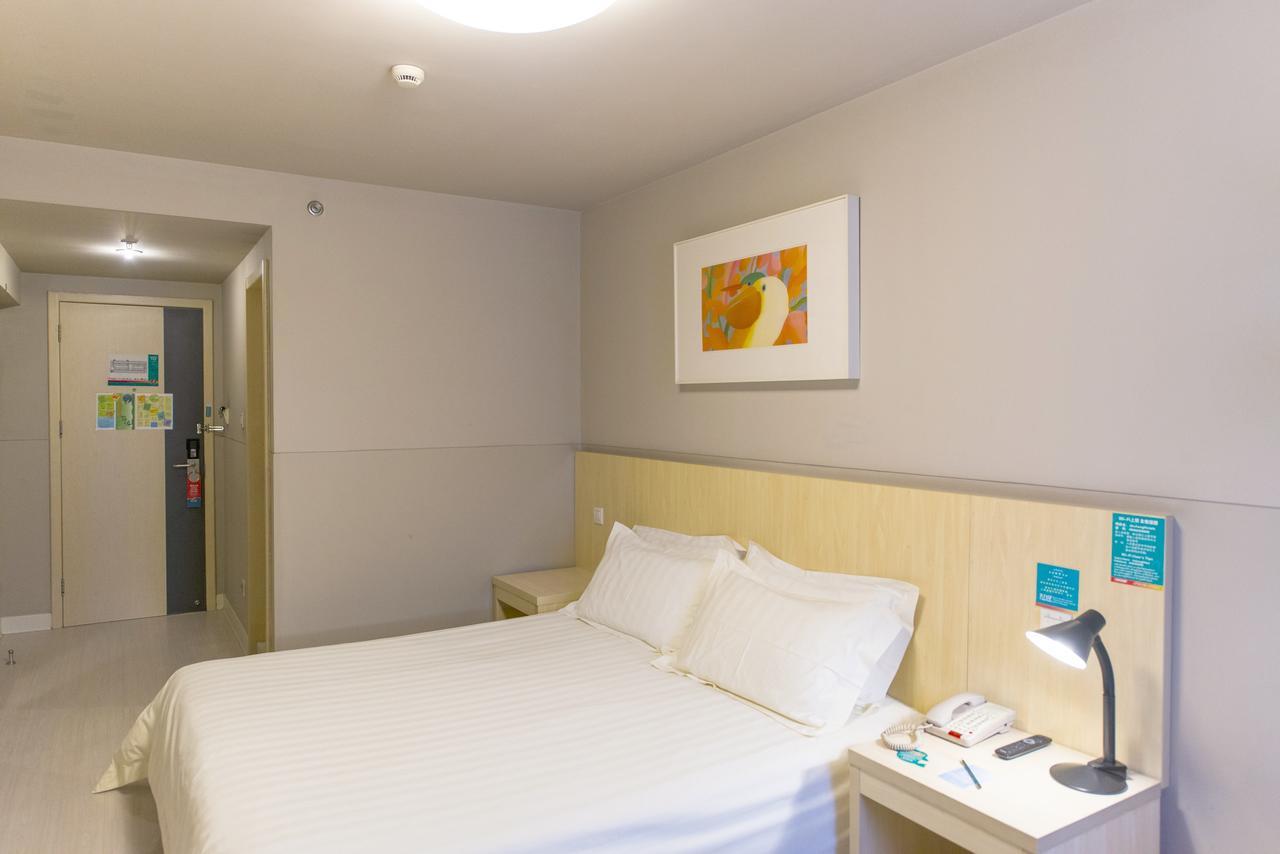 Metropolo, Hefei, Wanda Plaza, Hefei Lord Bao Park Hotel Buitenkant foto