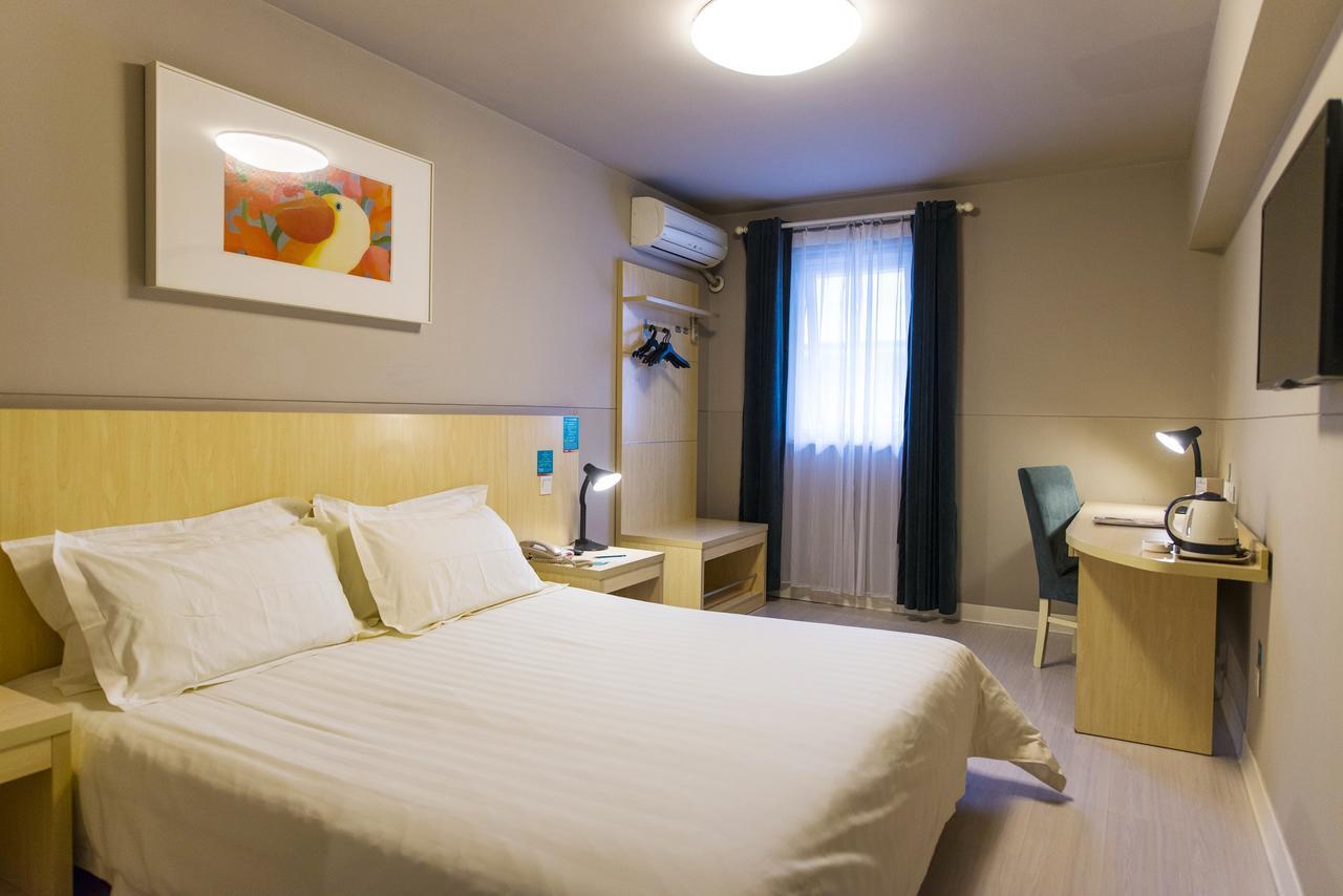Metropolo, Hefei, Wanda Plaza, Hefei Lord Bao Park Hotel Buitenkant foto