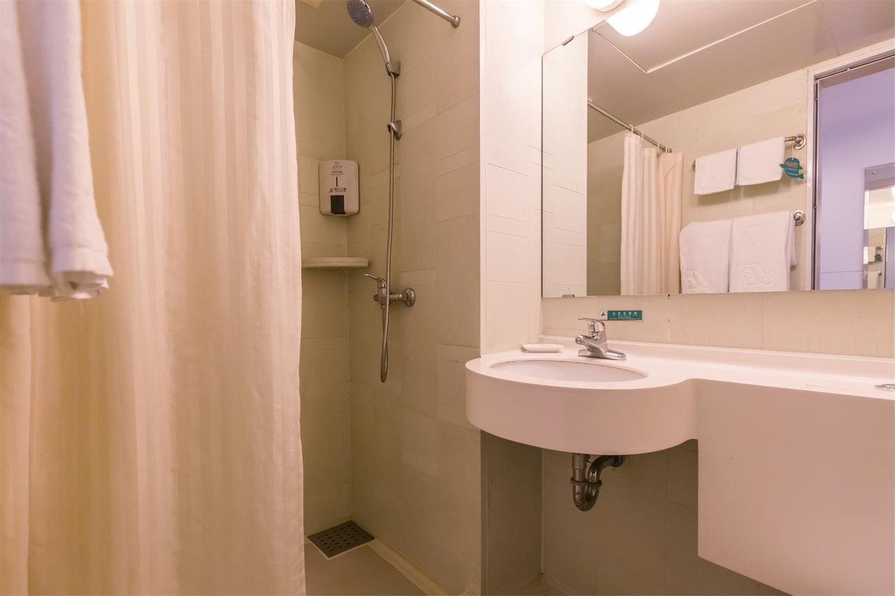 Metropolo, Hefei, Wanda Plaza, Hefei Lord Bao Park Hotel Buitenkant foto