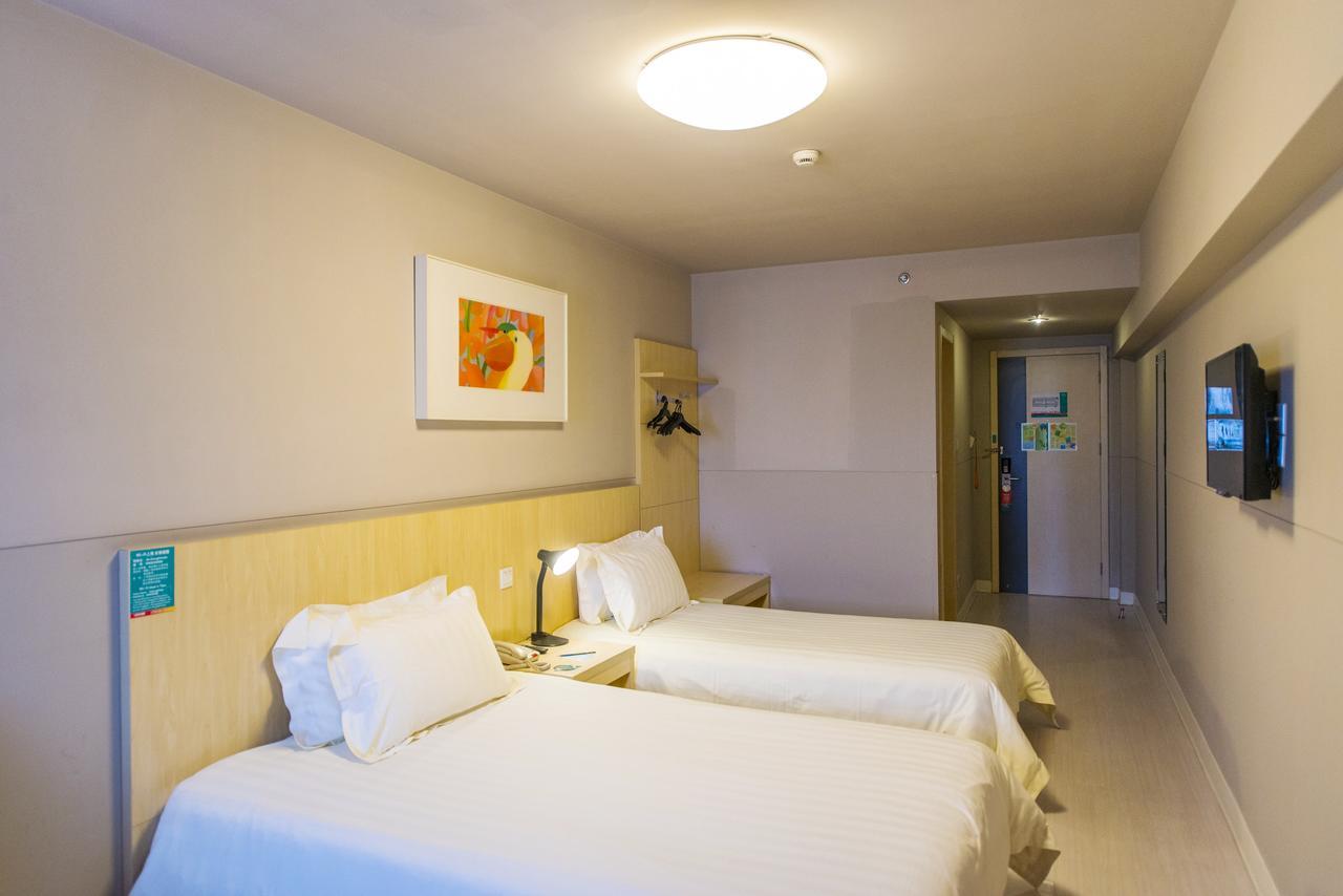 Metropolo, Hefei, Wanda Plaza, Hefei Lord Bao Park Hotel Buitenkant foto