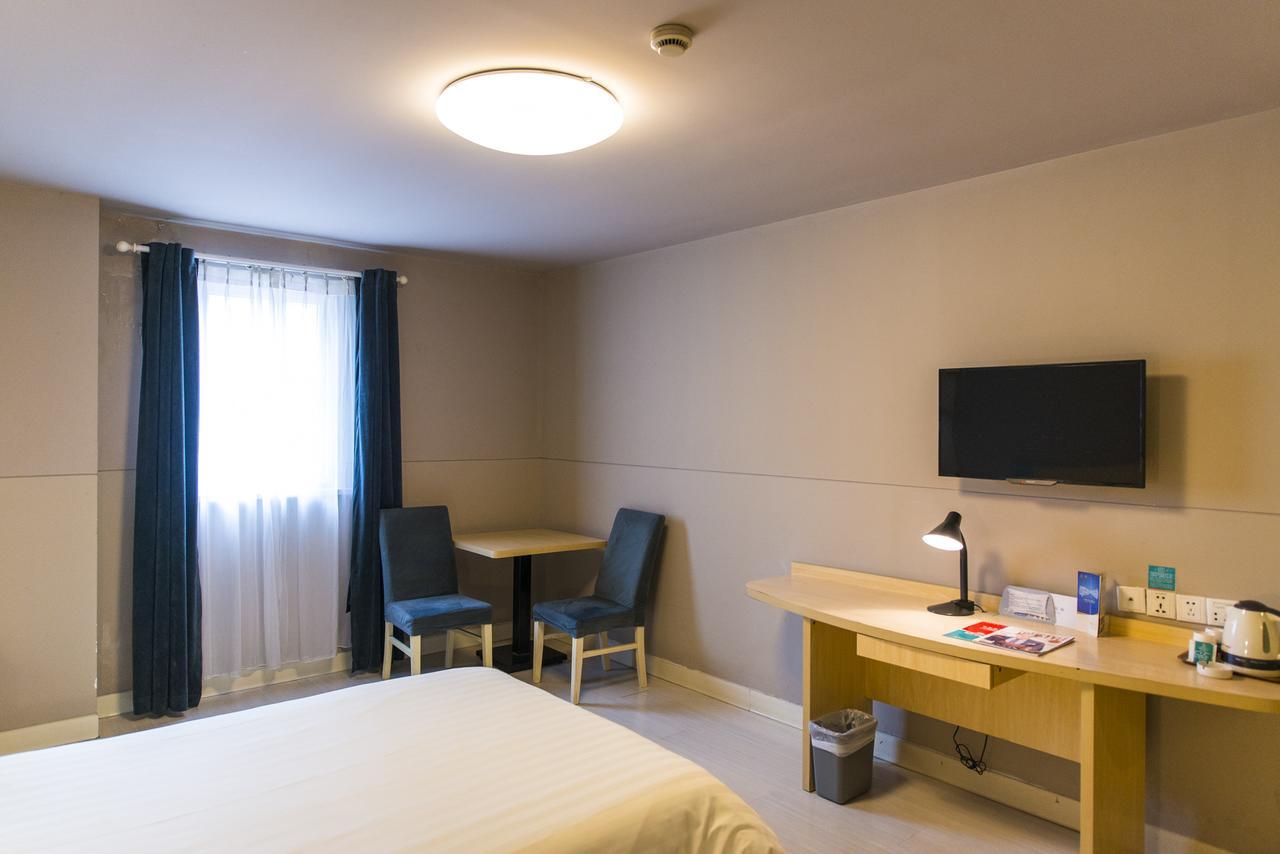 Metropolo, Hefei, Wanda Plaza, Hefei Lord Bao Park Hotel Buitenkant foto