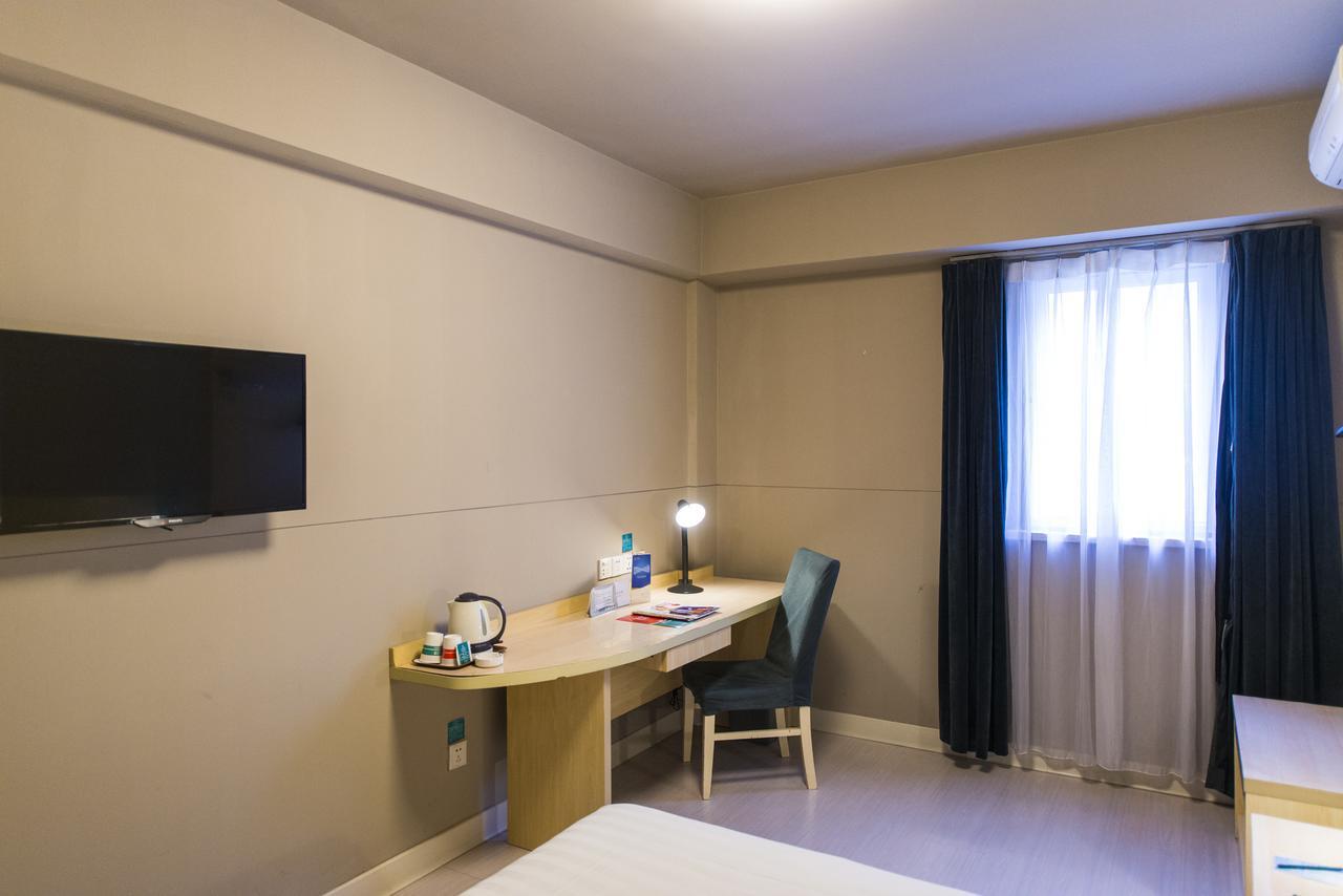 Metropolo, Hefei, Wanda Plaza, Hefei Lord Bao Park Hotel Buitenkant foto