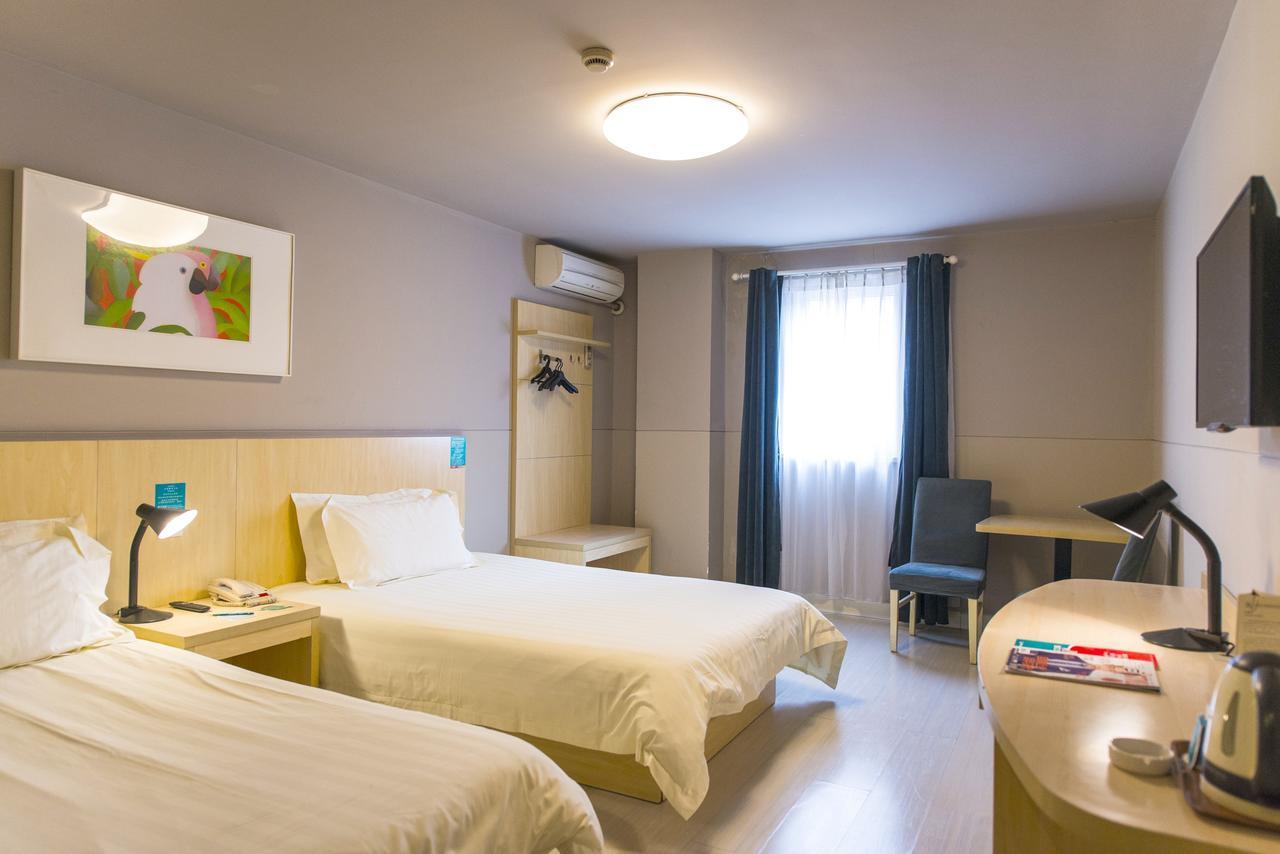 Metropolo, Hefei, Wanda Plaza, Hefei Lord Bao Park Hotel Buitenkant foto