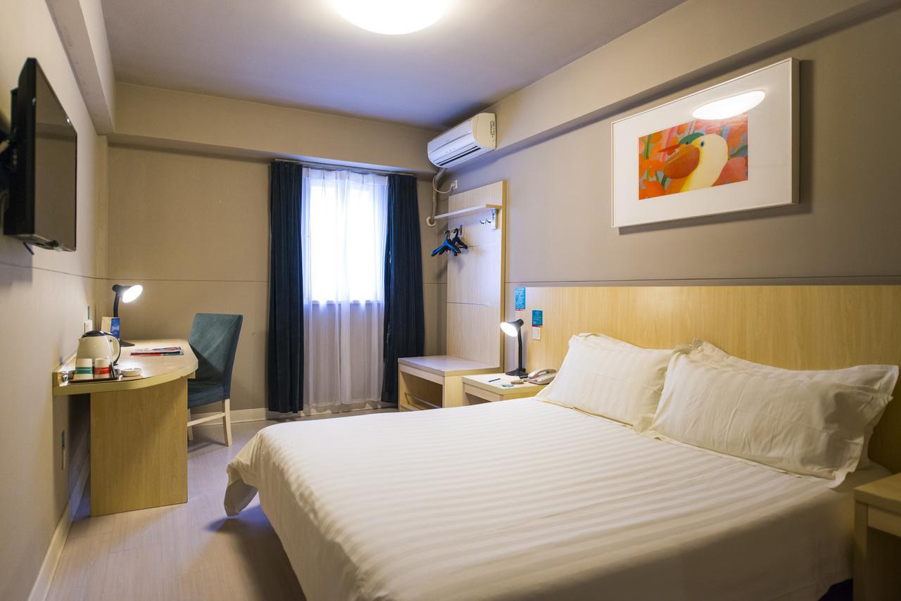 Metropolo, Hefei, Wanda Plaza, Hefei Lord Bao Park Hotel Buitenkant foto