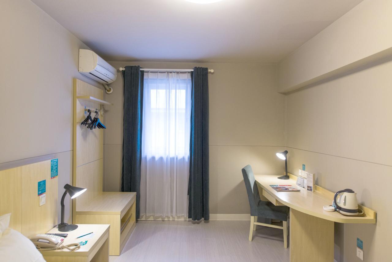 Metropolo, Hefei, Wanda Plaza, Hefei Lord Bao Park Hotel Buitenkant foto